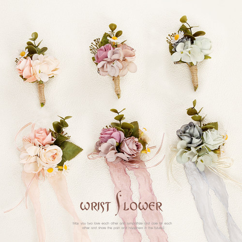 伴娘手腕花伴郎胸花森系韩式高级