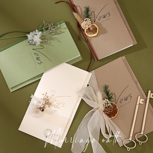 婚礼誓言卡一对新郎新娘高级定制打印致辞卡森系永生花结婚宣言卡