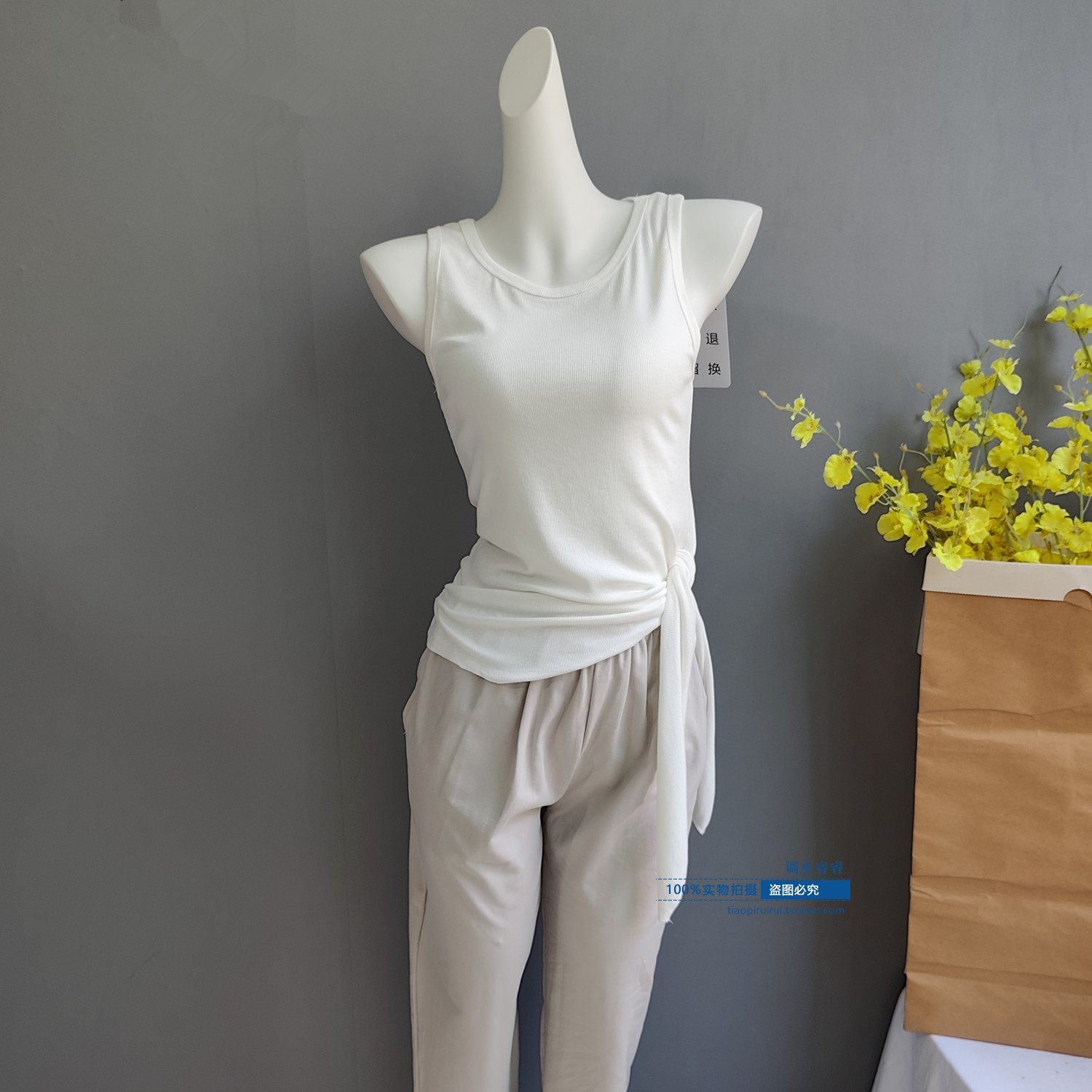 夏舞蹈艺考背心成人形体训练长裤