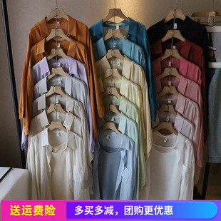 现代舞服装韩系纯色衬衣+吊带新款女士两件套宽松衬衫夏季慵懒风