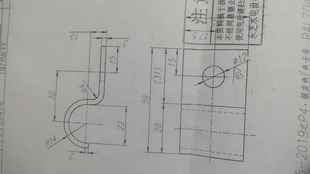 加工单卡非标件