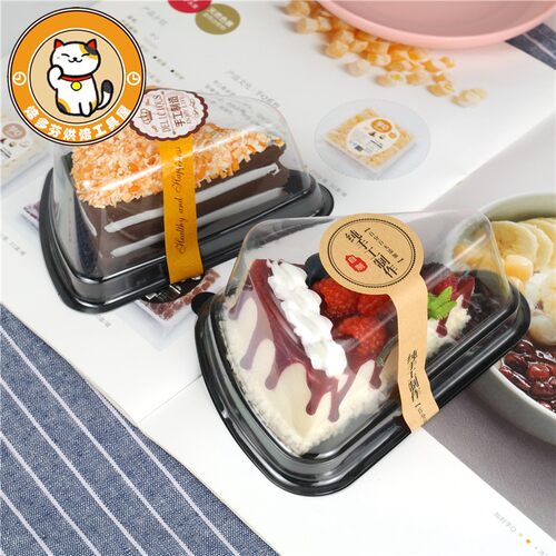 塑料切片盒质量怎么样 塑料切片盒口碑怎么样 小麦优选