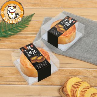 4寸岩烧蜂蜜蛋糕包装盒正方形透明半熟乳酪烘焙酸奶芝士盒子带托