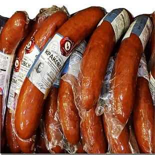 俄罗斯风味克拉科夫肠俄式熏肠火腿肠230克下酒野餐包邮