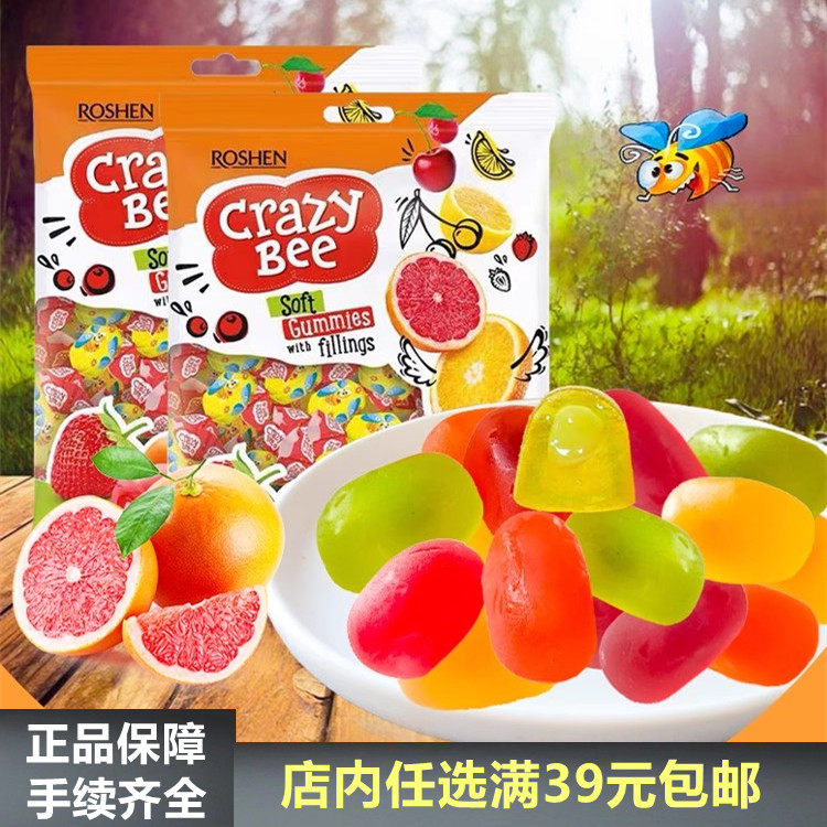 俄罗斯进口如胜小蜜蜂水果夹心爆浆汁软糖圣诞节QQ橡皮糖网红儿童