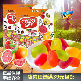 俄罗斯进口如胜小蜜蜂水果夹心爆浆汁软糖圣诞节QQ橡皮糖网红儿童