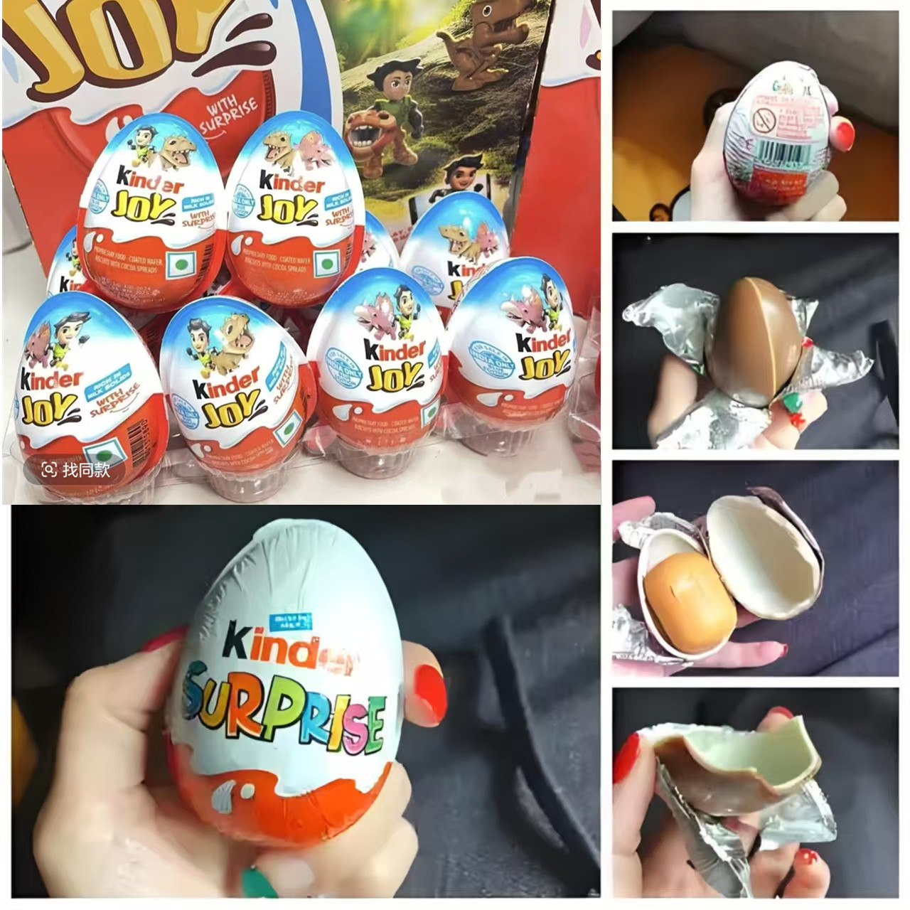 俄罗斯进口健达奇趣蛋巧克力玩具