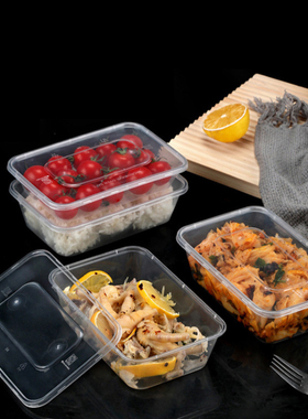 福州现货一次性餐盒透明黑500到2000ml方形塑料食品用打包盒
