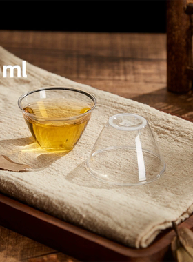 食品级60ml加厚一次性功夫茶杯2oz透明航空杯水晶PS硬塑料试饮杯