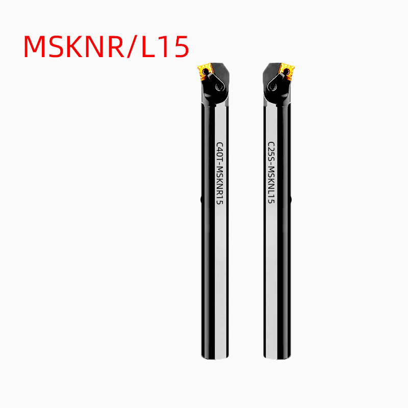 75°钨钢抗震内孔车刀刀杆C40T/C40S/C40U/C40V-MSKNR15/MSKNL15