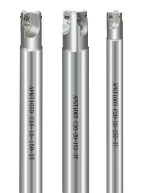 APKT1003 铣刀杆C12/C16/C20/C25 -12 16 17 18 20 21 25 -120