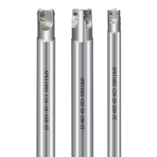 APKT1003 铣刀杆C12/C16/C20/C25 -12 16 17 18 20 21 25 -120