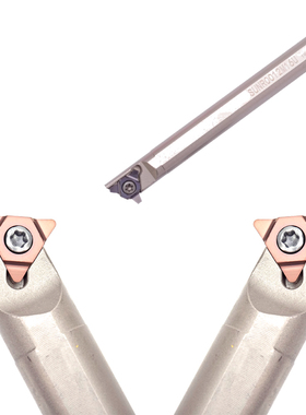 U型螺纹刀杆 SUNL/SUNR0016Q22U/0020R22U/0025S22U