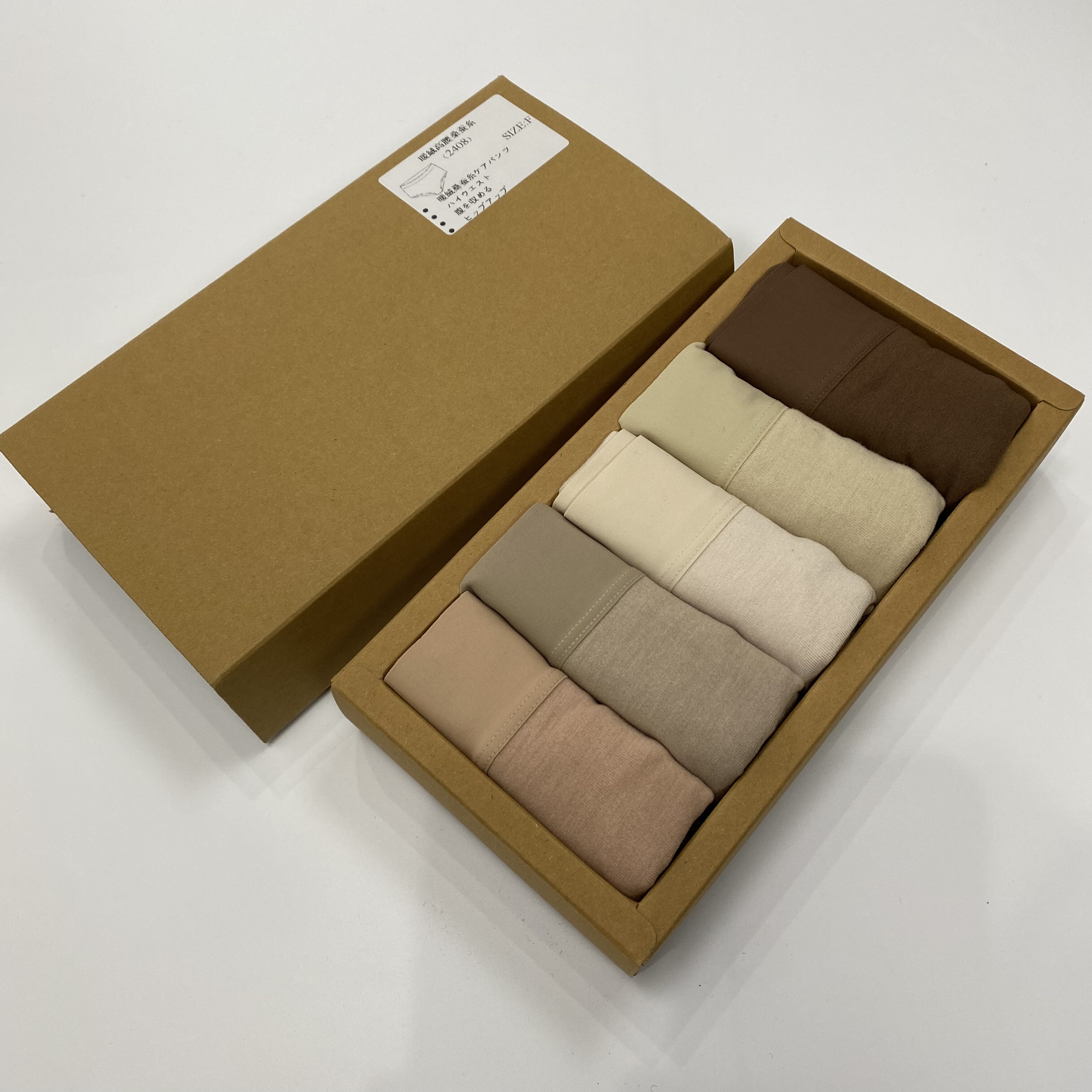 日本厚家羊绒感桑蚕丝混纺高腰包臀盒装内裤一盒五条