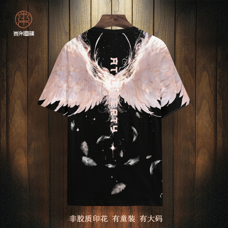 2025夏季新款翅膀印花短袖T恤男ins潮牌薄款圆领半袖大码加肥体恤