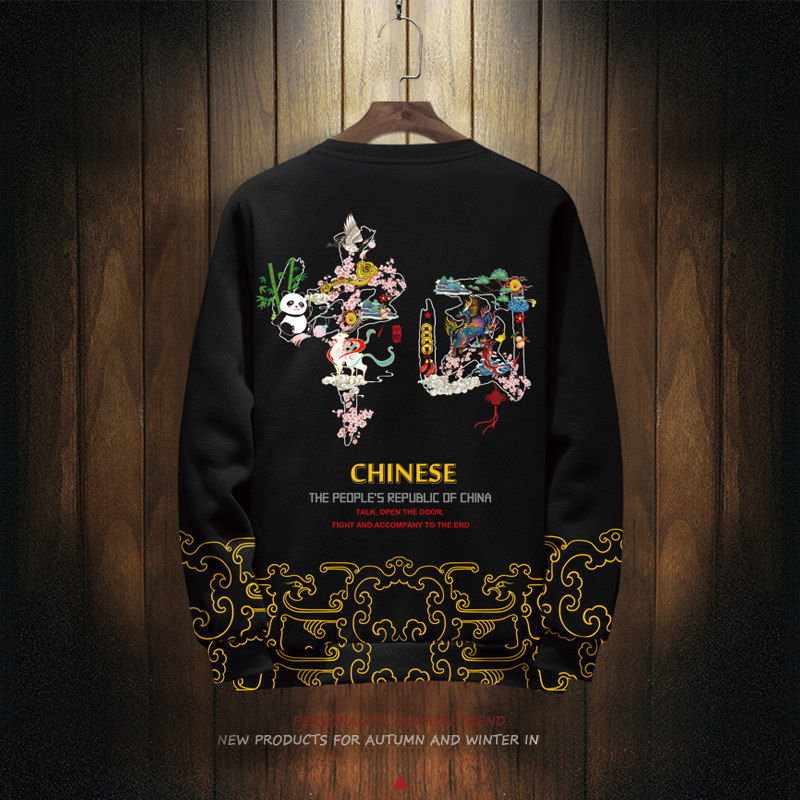 国潮卫衣男生圆领长袖T恤2025新款春秋季加绒中国风无帽爱国外套