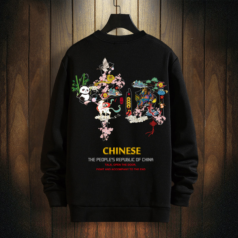 国潮卫衣男生圆领长袖T恤2025新款春秋季加绒中国风爱国外套定制