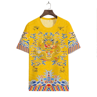 皇帝龙袍t恤中国风短袖男夏季复古国潮半袖上衣冰丝透气大码体恤