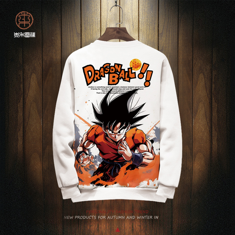 2025新款卫衣外套男设计感小众二次元七龙珠cos服痛衣圆领长袖T恤