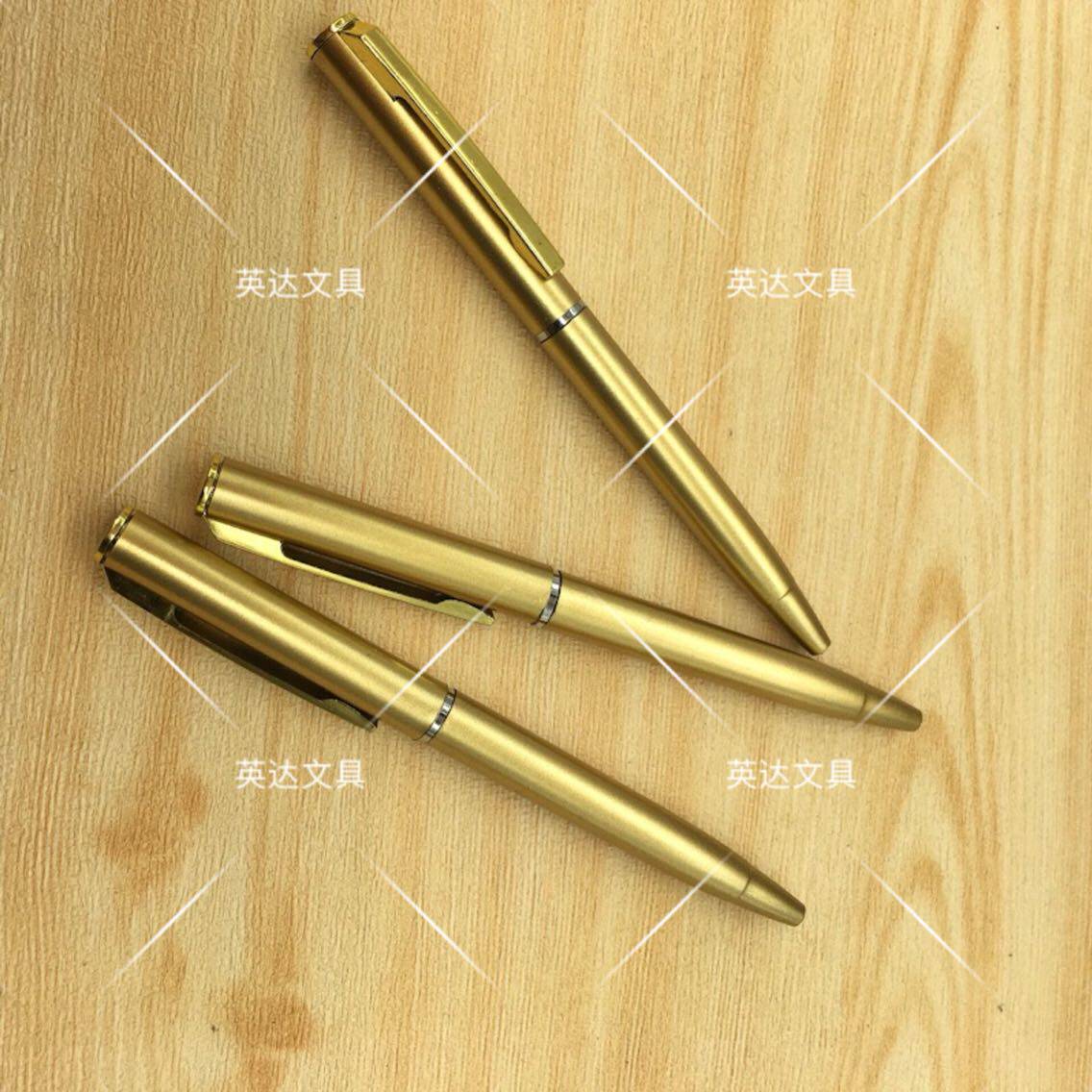 金色简易扭扭笔商务酒店圆珠笔