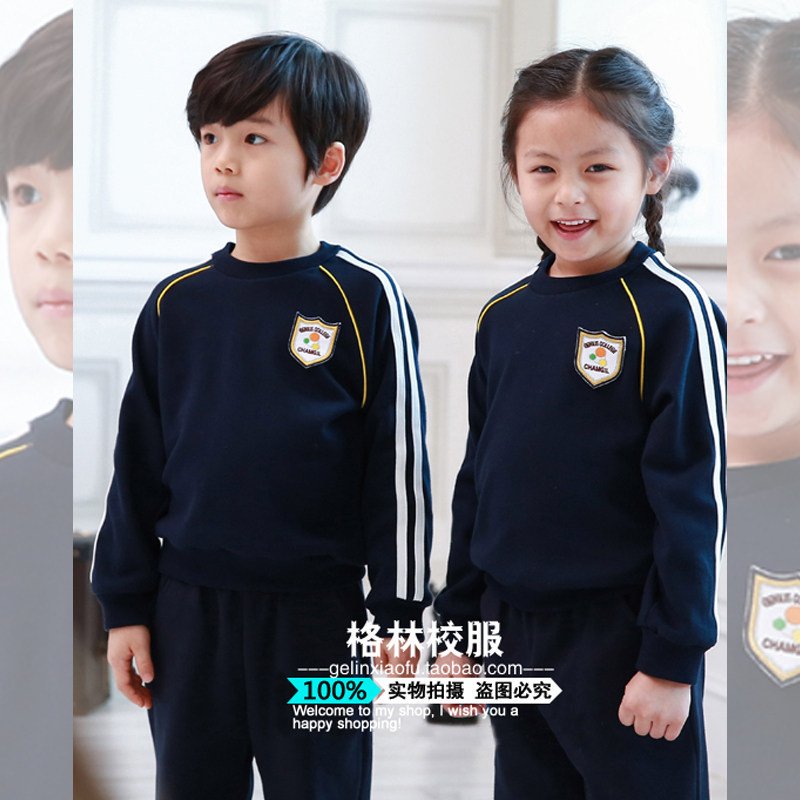 中小学生校服幼儿园园服2018春秋季儿童班服休闲运动加绒套装