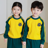 服装 幼儿园园服春秋套装 小学生校服班服运动会开幕式 新款 2024春季