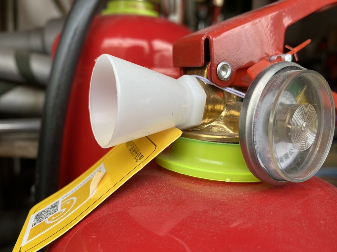 灭火器配件灭火器塑料喷嘴1-3KG灭火器喷嘴