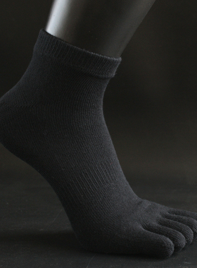 外贸纯棉五指袜黑色春秋运动短袜夏季薄款低帮男户外防臭速干女袜