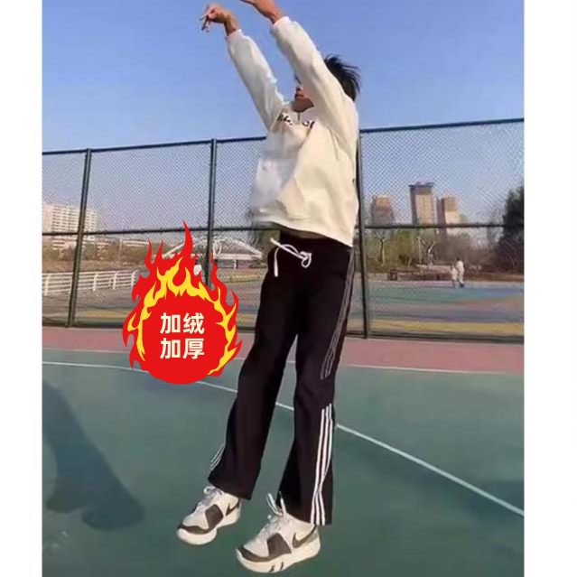 传奇商行legend休闲卫裤男生秋冬季加绒条纹拼接篮球裤学生运动裤