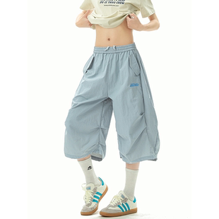 多巴胺刺繡速干七分褲 hiphop冰絲休閑傘兵褲 情侶過膝短褲 男女夏季