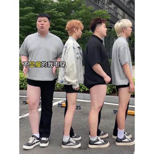 黑色517柳叶弯刀微喇牛仔裤男款秋冬加绒加厚裤子cleanfit喇叭裤