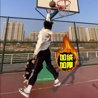 传奇商行legend秋冬季休闲加绒加厚条纹卫裤学生篮球运动裤长裤男