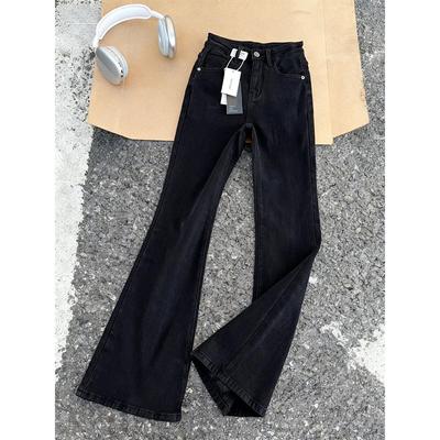 黑色加绒微喇牛仔裤男秋冬季修身直筒美式高街vibe青少年弯刀长裤