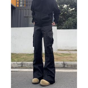 乌泥酱美式褶皱口袋工装裤男Cleanfit微喇通勤休闲西装长裤子男女