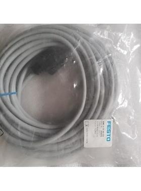 正品原装FESTO费斯托连接线缆插头插座 KMC-1-24-10-LED 193459