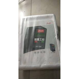 丹佛斯 正品 原裝 全新正品 VLT2905PT4B20STR0DBF00A21C 195N2187