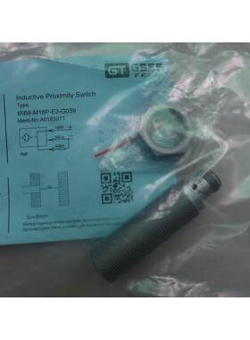 正品原装GSEE TECH全新正品 IRB8-M18P-E2-G039 A0185073 品质现