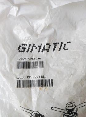 正品原装全新正品GIMATIC OFL3030 实物拍摄 ODL-V06651品质现货