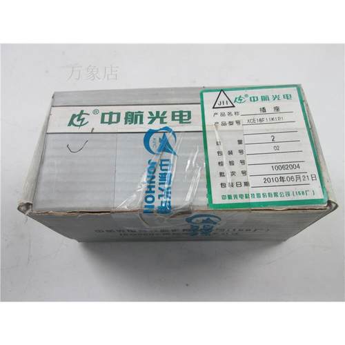 原装正品XCE18F11K1P1 连接器 航空插头插座 实物拍摄现货功能包