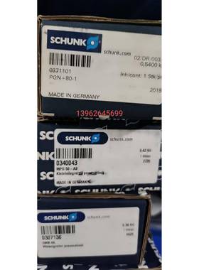 原装正品雄克 MPG 50-AS 0340043 夹爪气缸全新正品实物照340043