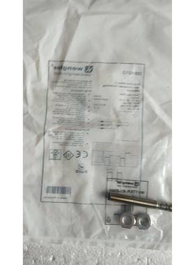 正品原装全新正品 Wenglor 威格勒 I08H013 实物拍摄 品质现货功