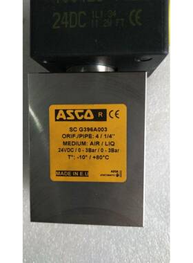 正品原装全新正品无包装 ASCO 阿斯卡 SC G396A003 实物拍摄 品质