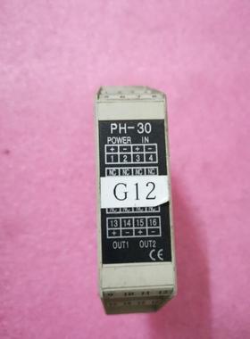 正品原装拆机 PH-307FF PH307FF PH-30 品质现货功能包好