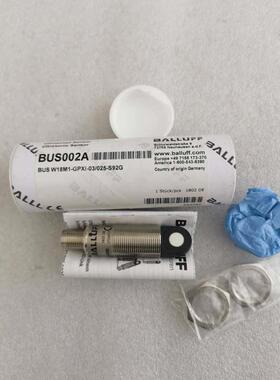 正品原装全新正品BALLUFF巴鲁夫 BUS002A BUS W18M1-GPXI-03/025-