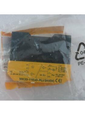 正品原装全新正品TURCK图尔克 MK33-11EX0-PLI/24VDC 7506436 品