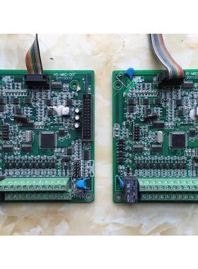 正品原装耀邦变频器VFD0075B43G主板CPU板控制板 HS-MB2-001 7.5K