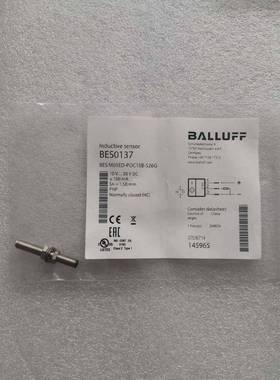 正品原装全新正品BLAAUFF巴鲁夫 BES0137 BES M05ED-POC15B-S26G