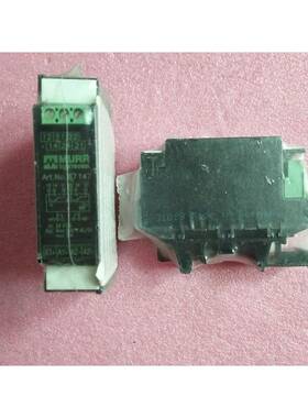 正品原装全新正品MURR穆尔 Art.No.67147 品质现货功能包好