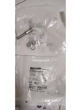 原装正品BALLUFF 巴鲁夫BES M08EE-PSC15B-S04G-003 BES00CH全新