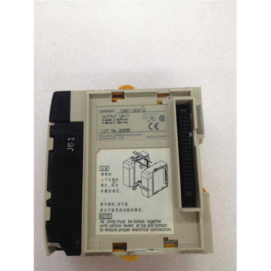 原装正品OMRON欧姆龙CQM1-OD212现货功能包好品质现货